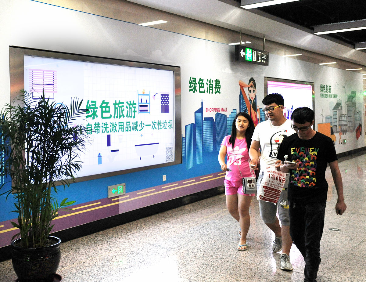 来成都地铁学校学习要注意哪些事项
