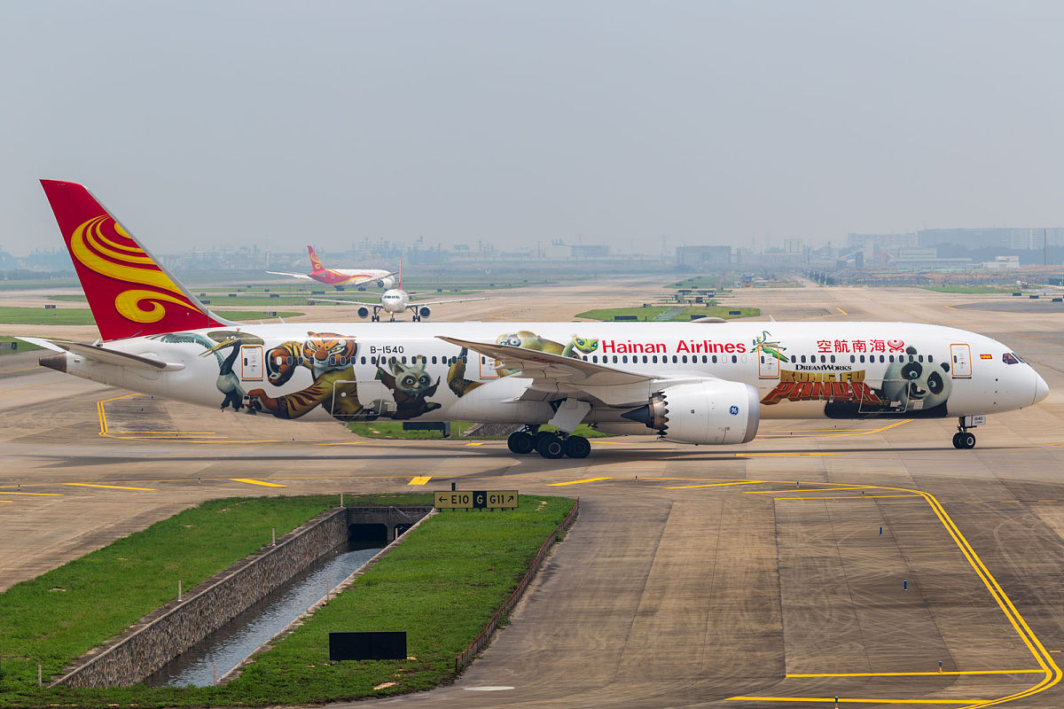 2020年重庆航空职业学校航空专业春季招生