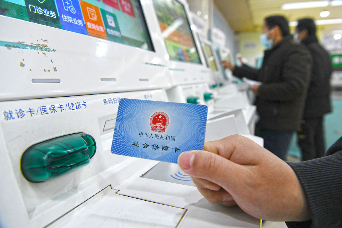 华中科技大学同济医学院医学影像学专业培养目标_就业方向
