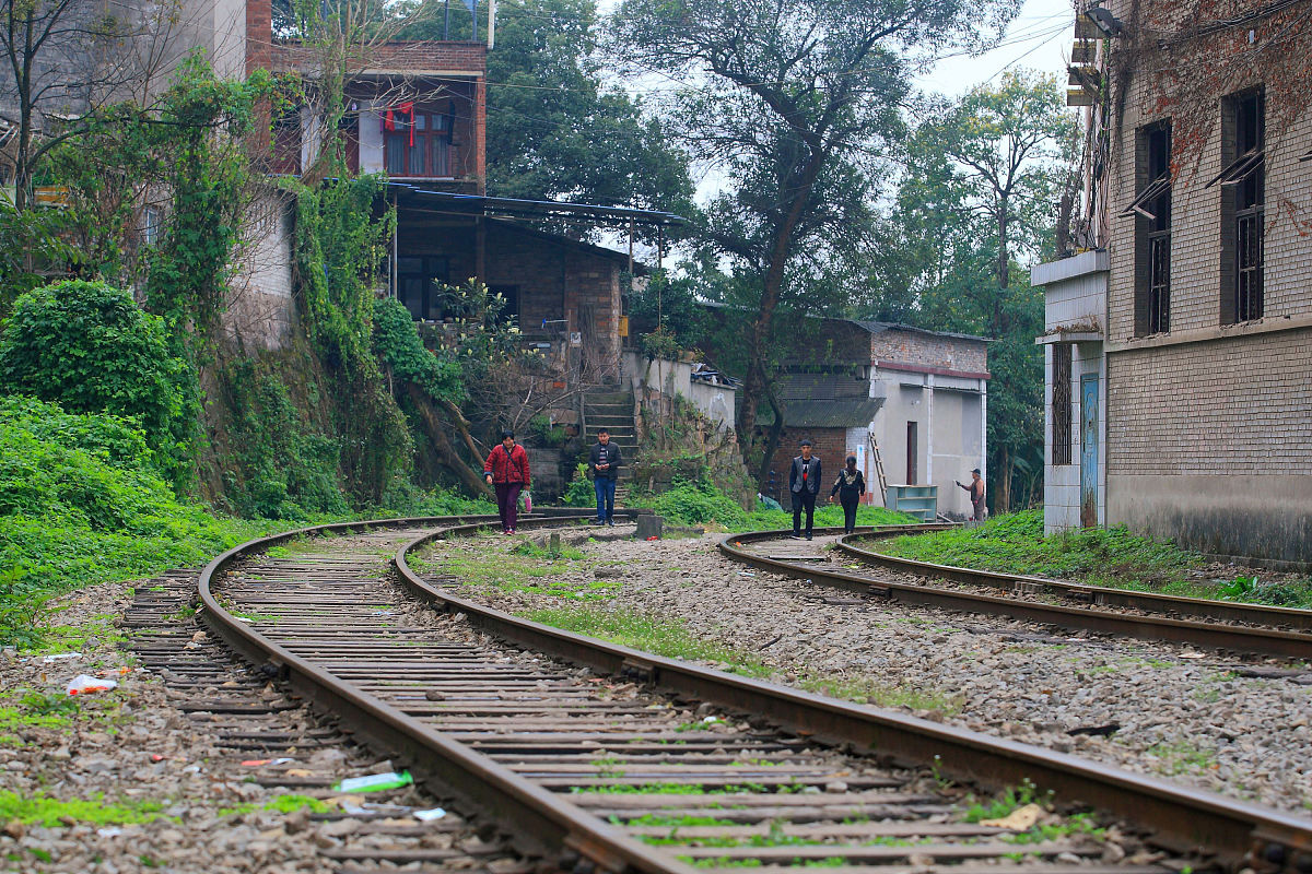 2020年重庆初中生备考铁路学校指南：学习规划、行业认知及职业发展