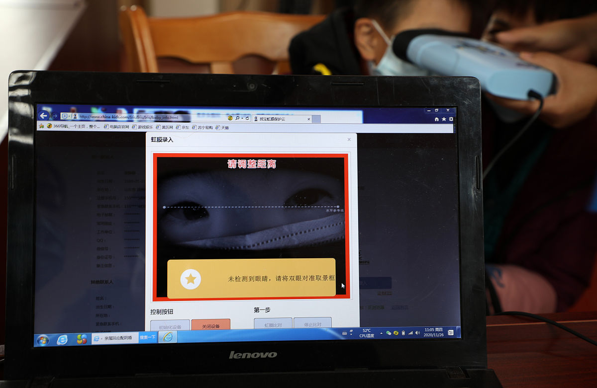 浩辰看图王开机要管理员权限？原因及解决方法