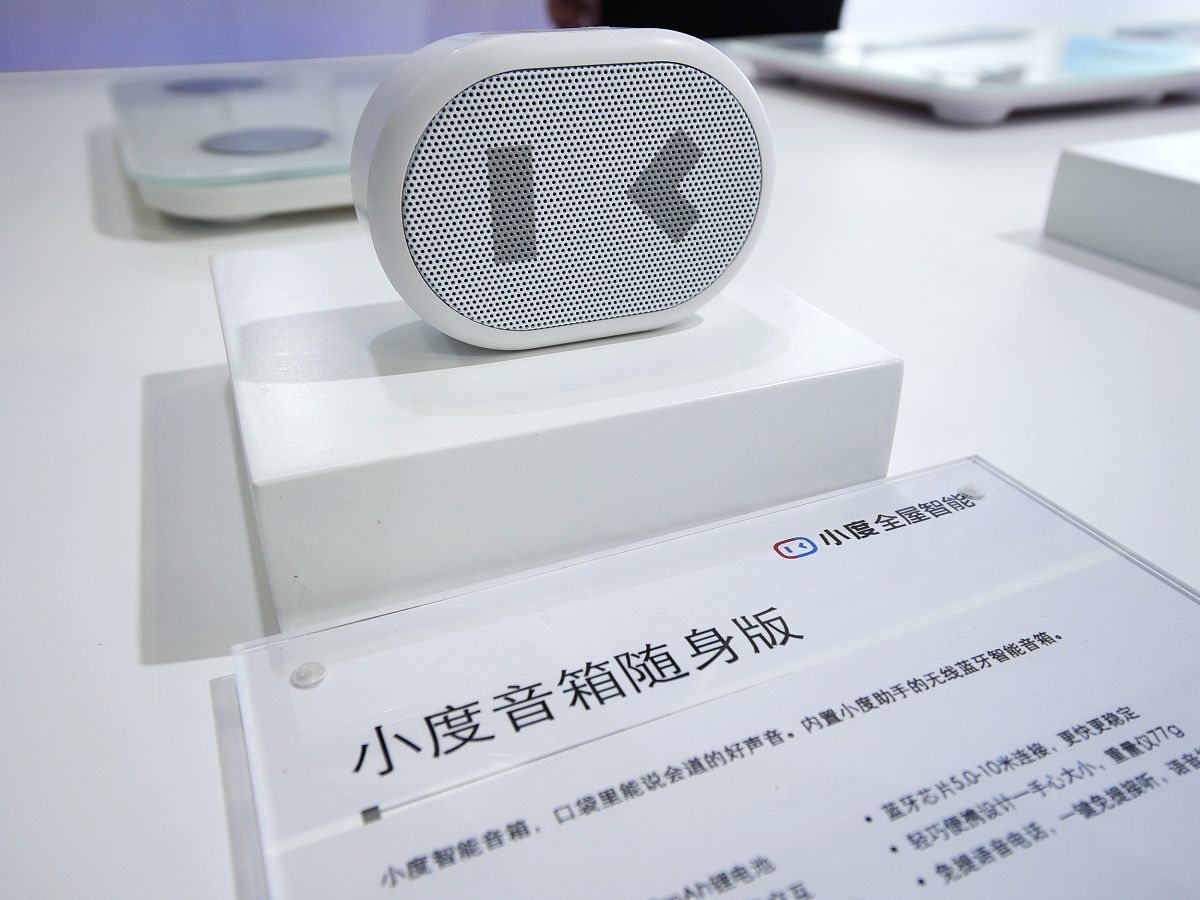 小度通联消费是什么？百度智能音箱支付功能介绍