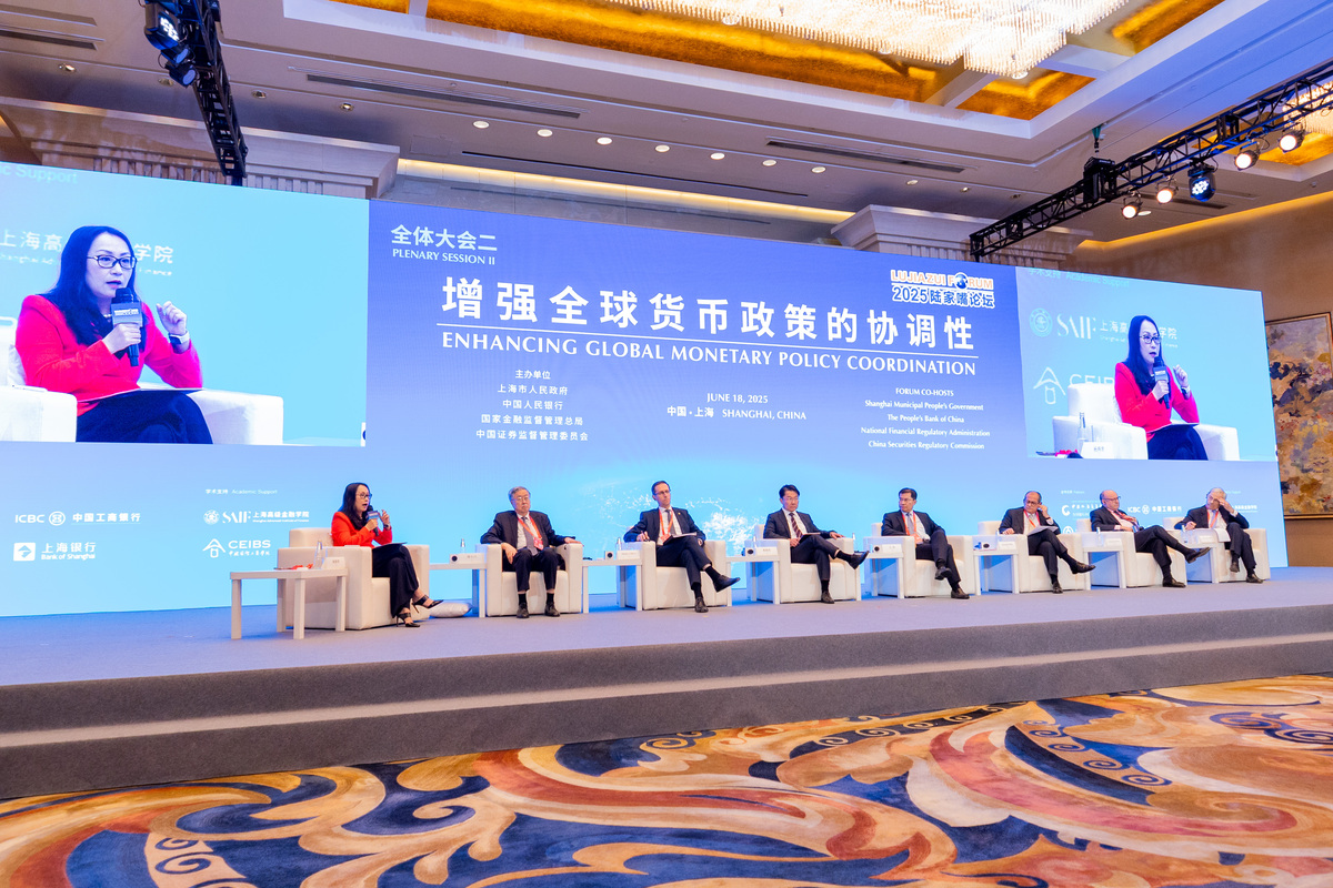 人大经济论坛群里的群主是谁