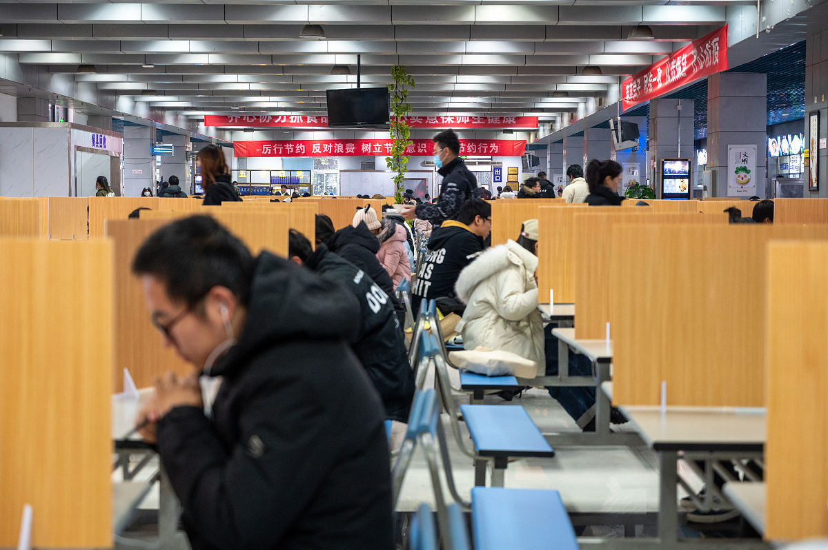 西北工业学校2021招生简章