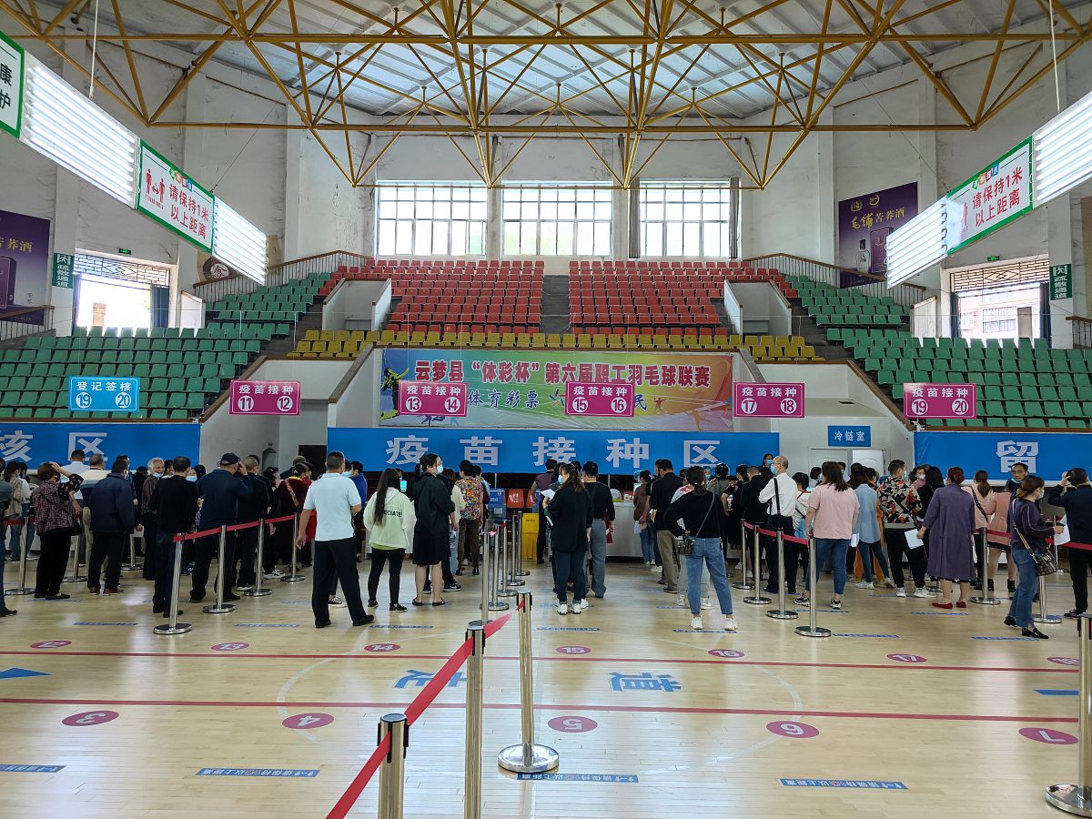 阳泉体育运动学校2022年招生简章