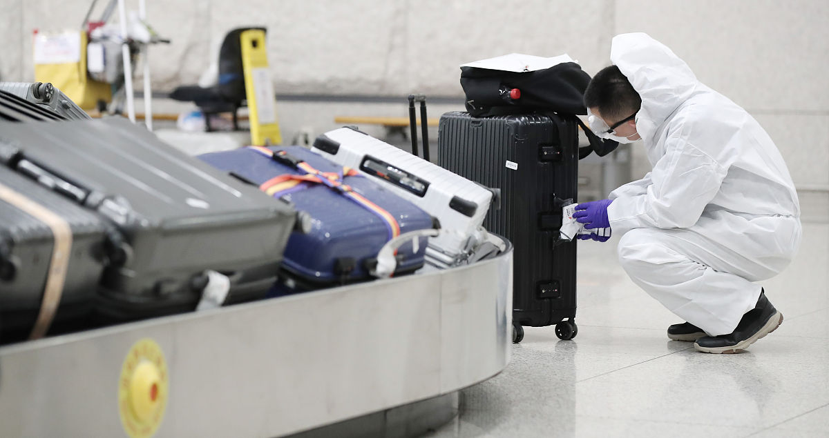 参观骏丰频谱公司：红外线检查基地揭秘