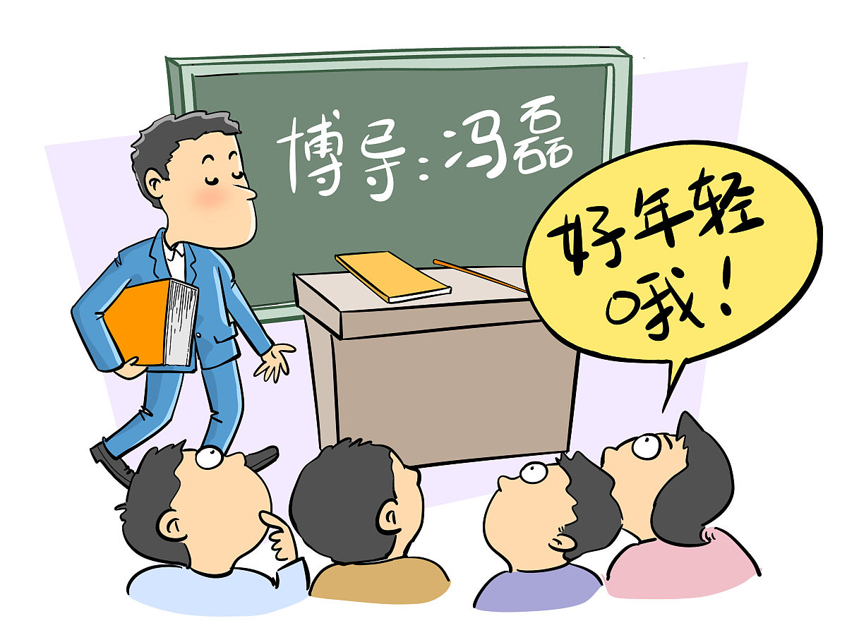 对于自己通识课的期末成绩不满意应该怎么样礼貌的向老师提出