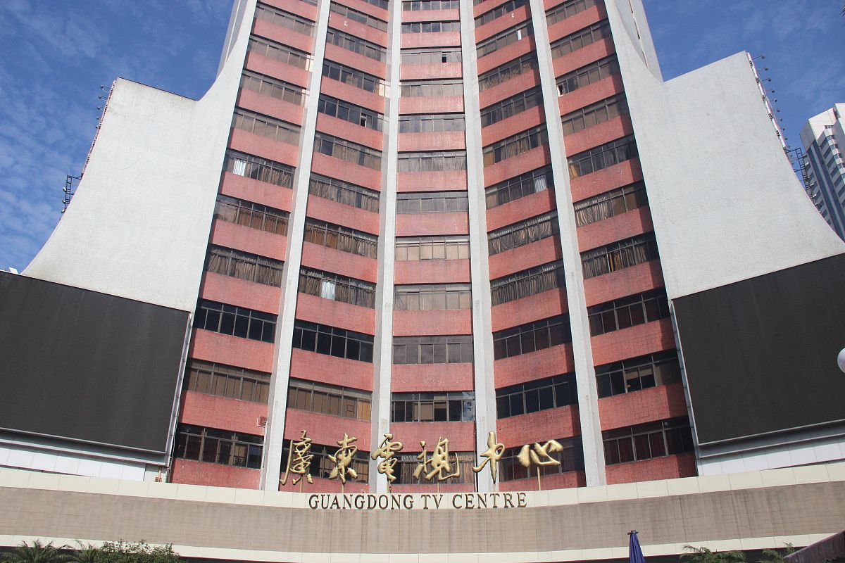 临潼区职业教育中心2021招生简章