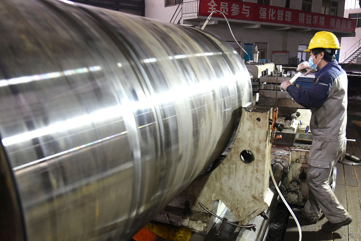 上海交易所官网下载螺纹钢、热轧卷板、不锈钢、线材日线价格教程