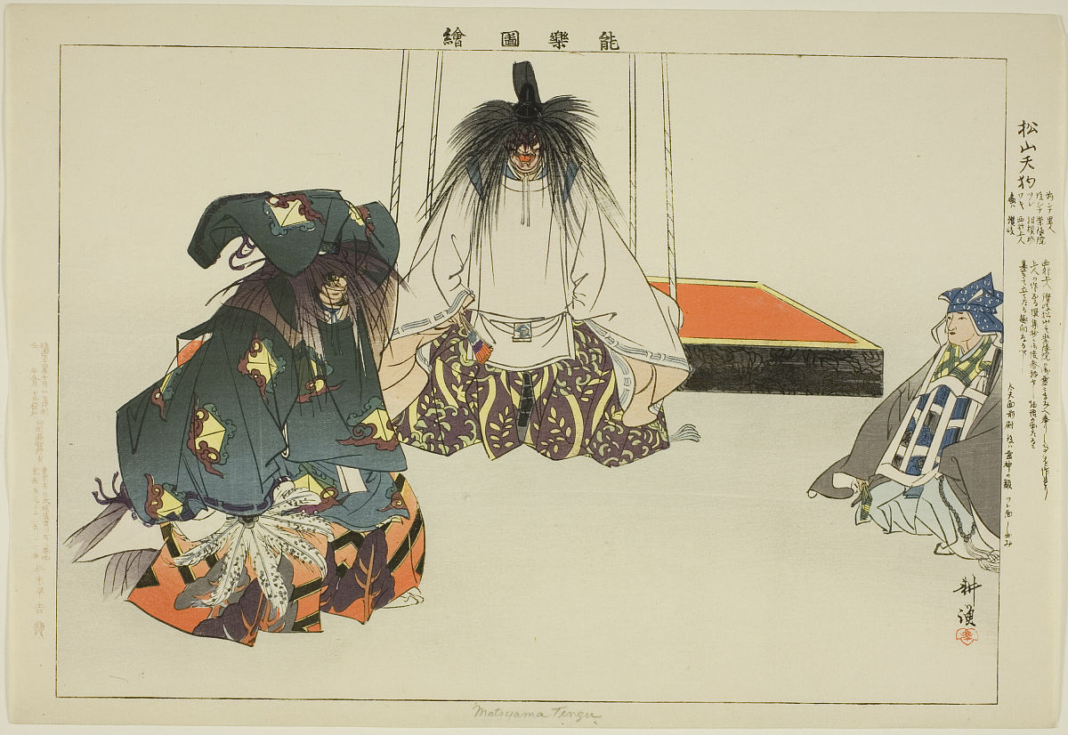 将下文扩写为300字 日本以百鬼夜行绘卷和画图百鬼夜行等妖怪画册为代表将妖怪作为一门专门的学问去研究并确立了妖怪谱系形成了一套完整的扮演角色系统。而在美国主流文化秉承了古希腊文明在电子游戏的人物角色设计中体现了古希腊式的审美特性。游戏角色的造型设计是一个突破口可以让游戏深入人心在市场中停留更久。