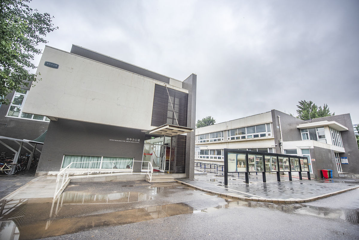 2020年重庆文化艺术职业学院公共艺术设计专业招生