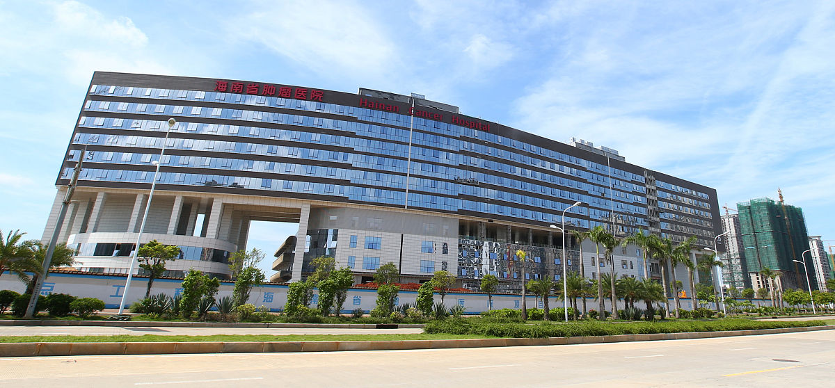 海南医学院地址在哪里？怎么去学校？怎么坐车