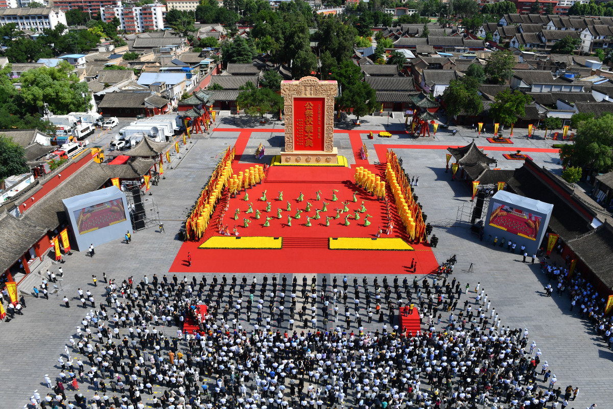 年公祭中华人文始祖伏羲大典在天水隆重举行