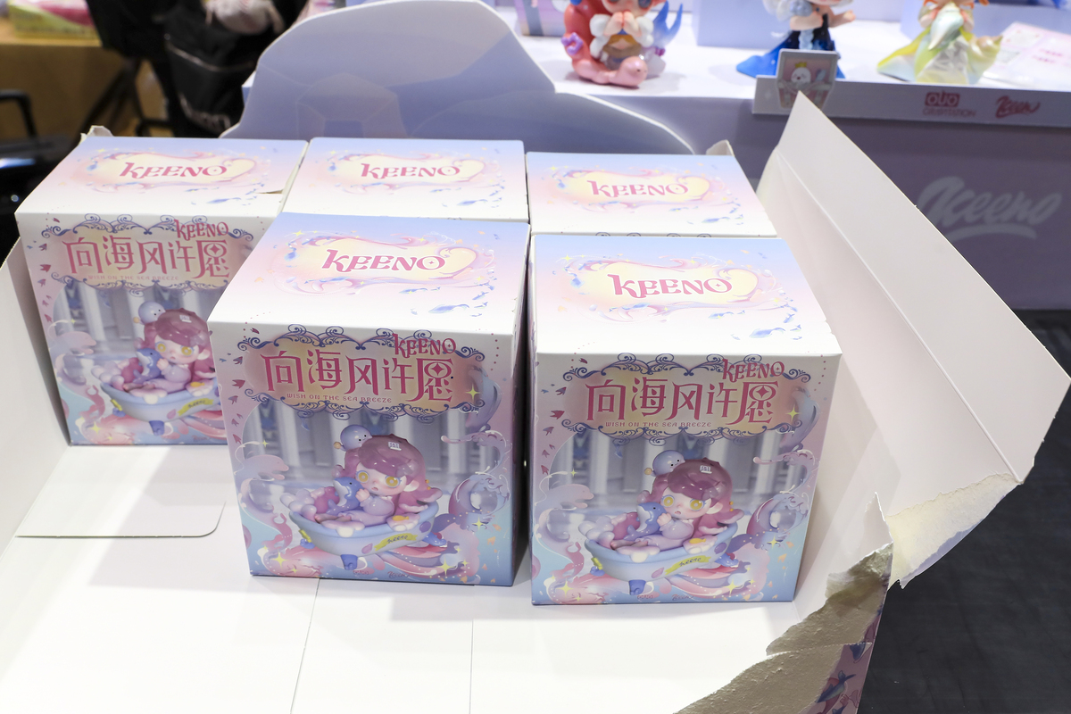 偶像周边新玩法！化妆品公司携手后援会，推出定制包装特典