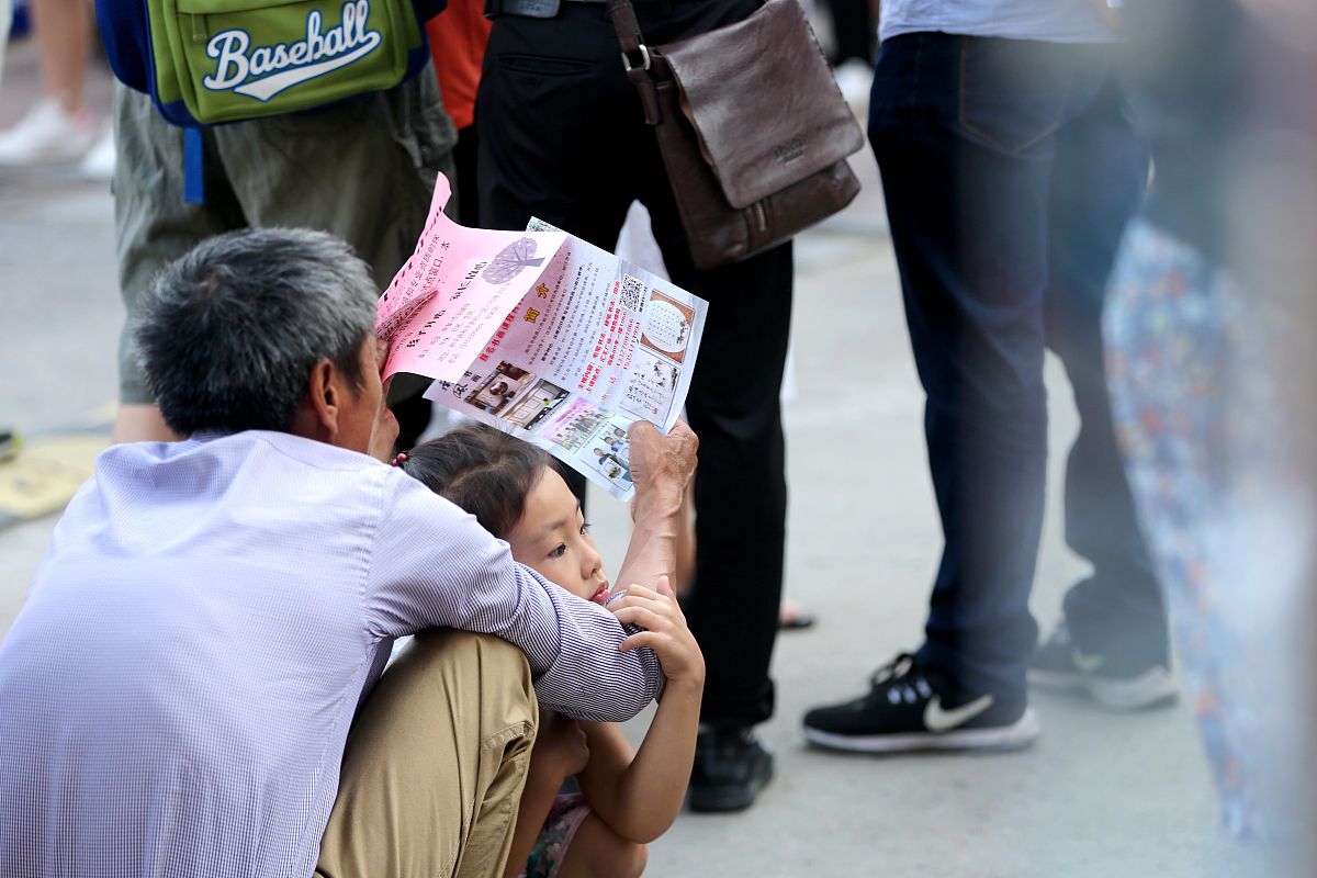 政府行为导致无家可归：寻求帮助和支持