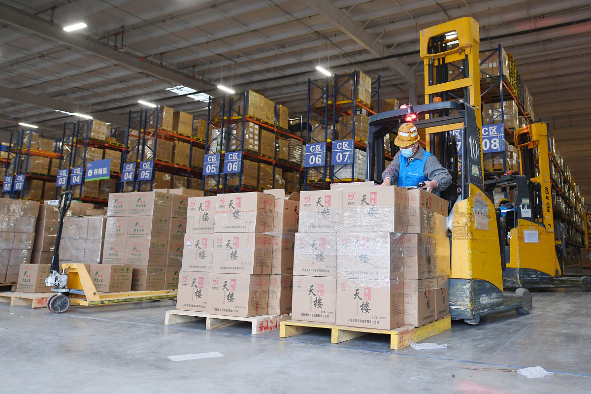 贵州财政学校2023年物流服务与管理专业招生简章