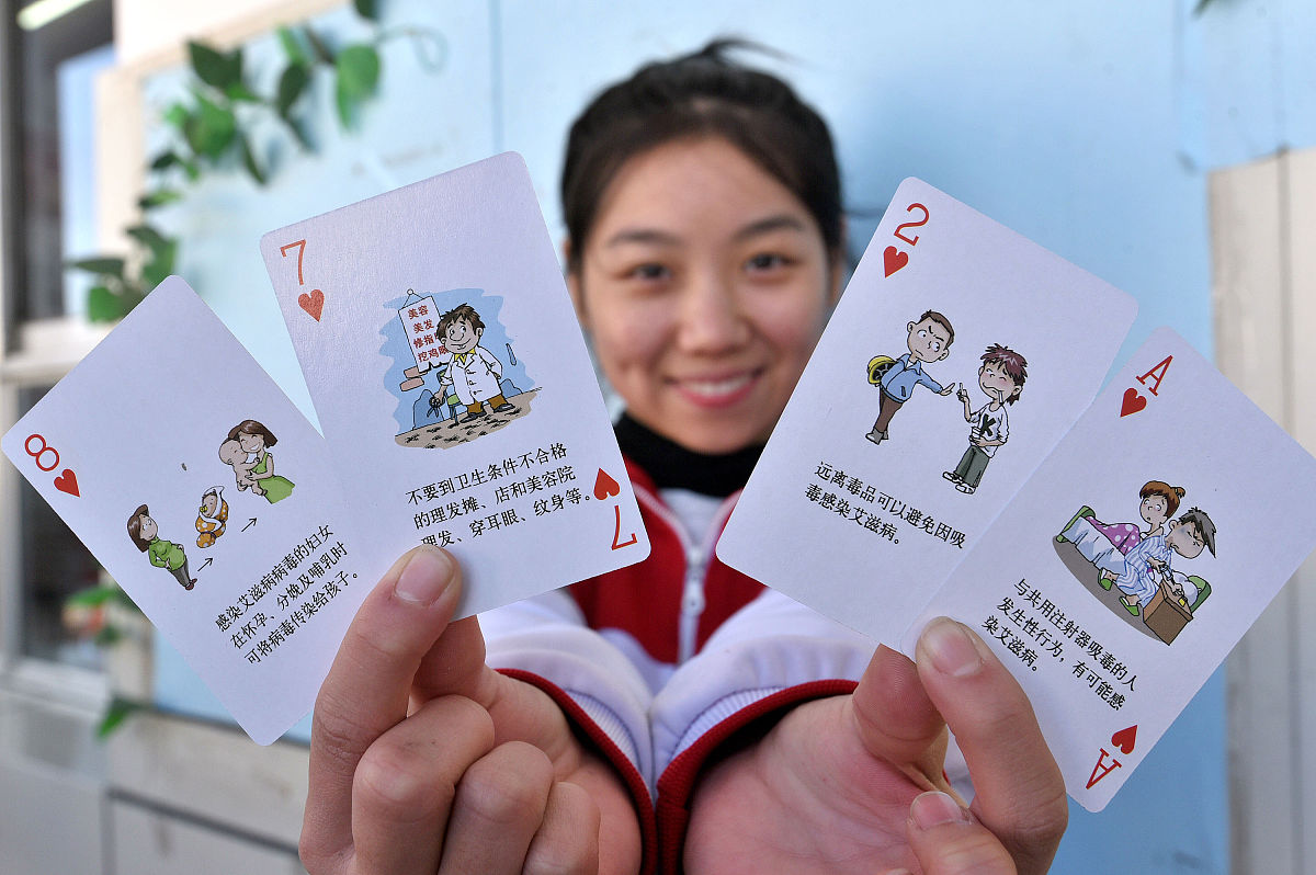 高邑县职教中心2022年招生简章