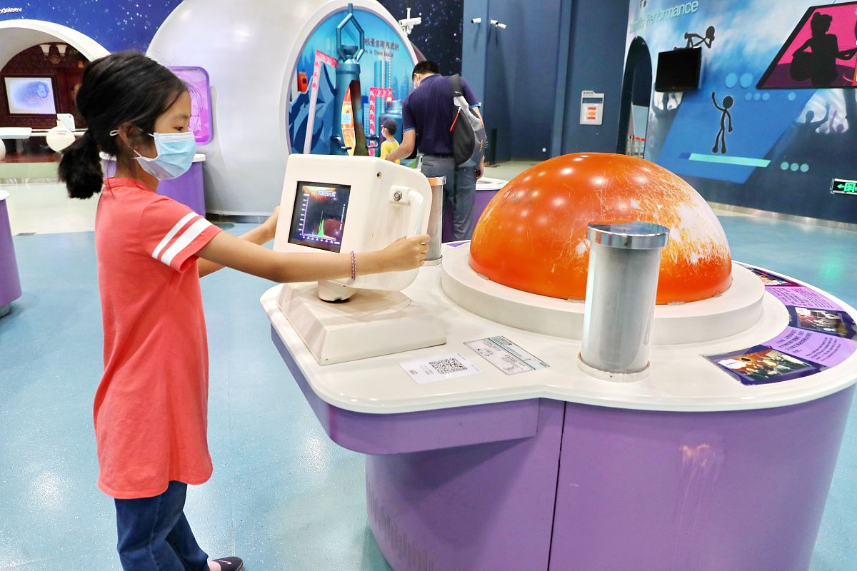 北京科技职业学院单招专业：药剂专业解析