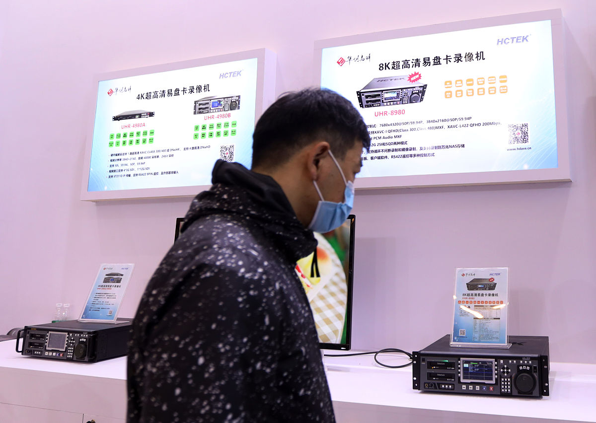 河北省上中专教育发展前景：机遇与挑战