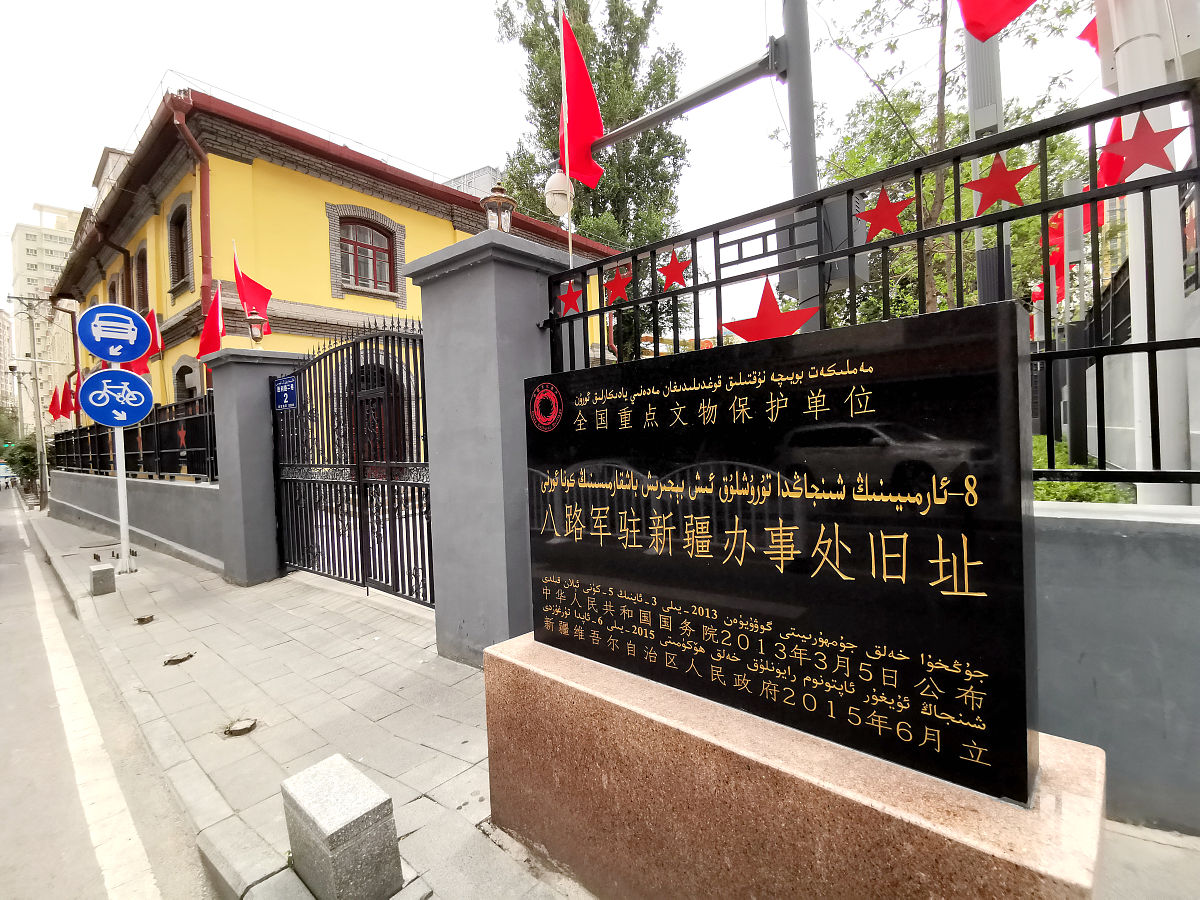 松滋市歇金台社区的名字是怎么来的