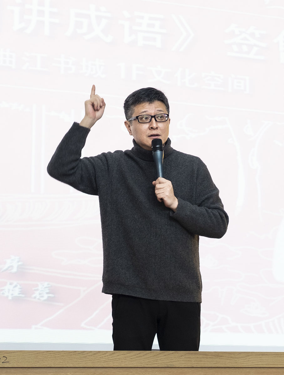 100个常用成语，学好汉语必备！