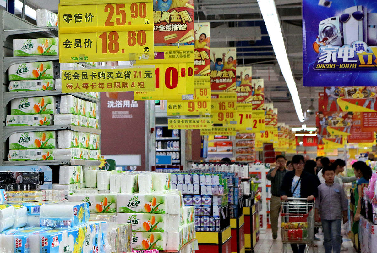 超市促销活动策划方案：吸引顾客，提升销售