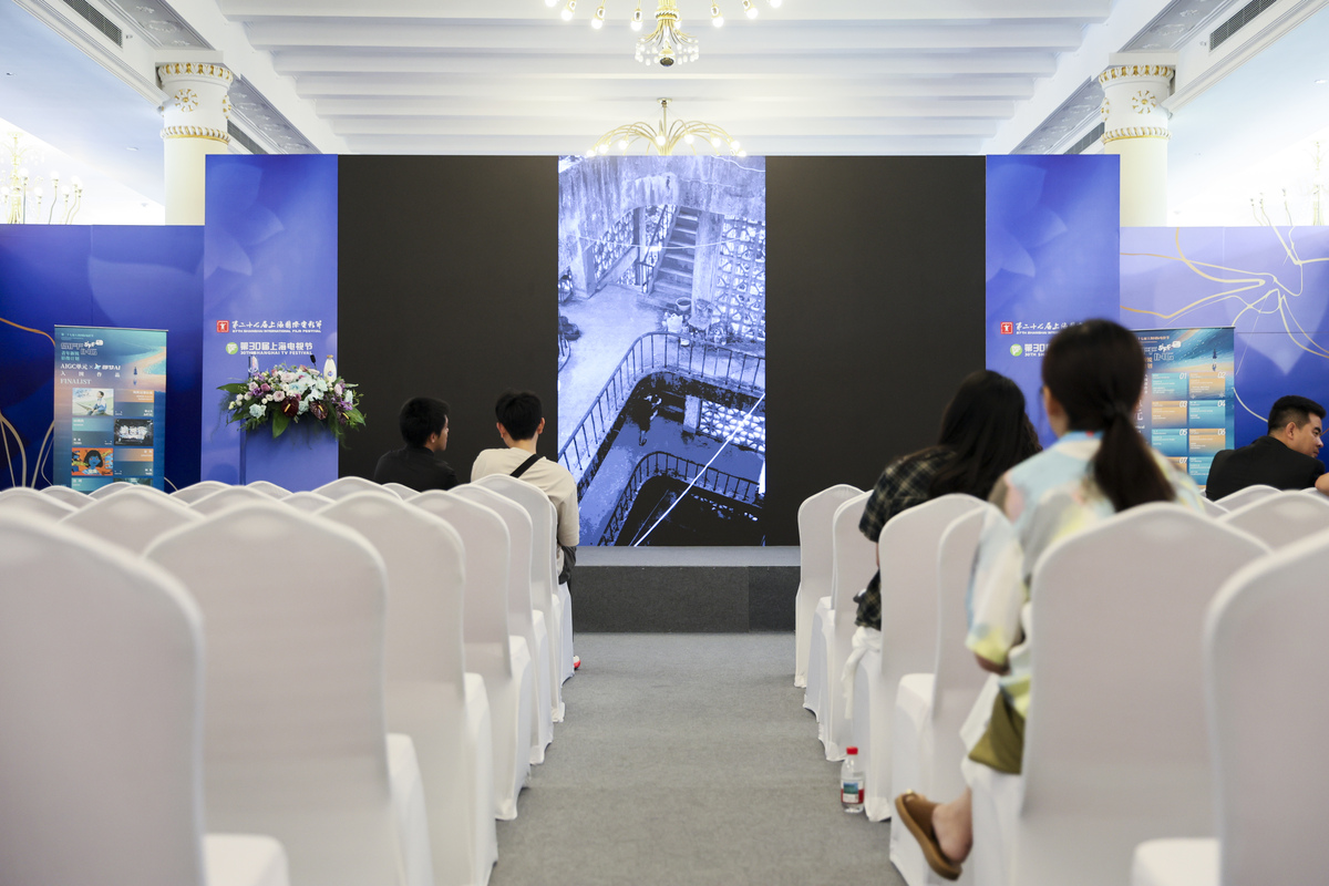 会展服务与管理专业就业前景及方向 - 职业发展规划