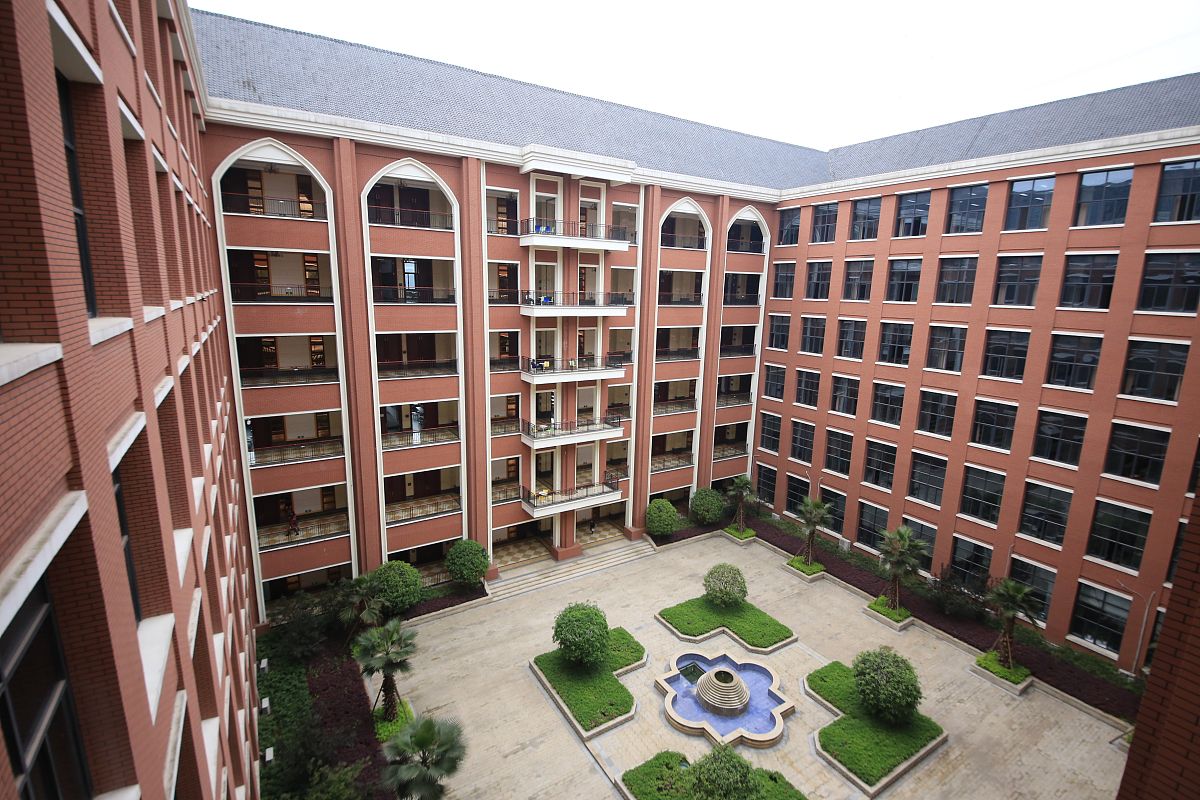 重庆教育学院学前教育专业介绍 重庆教育学院学前教育专业介绍