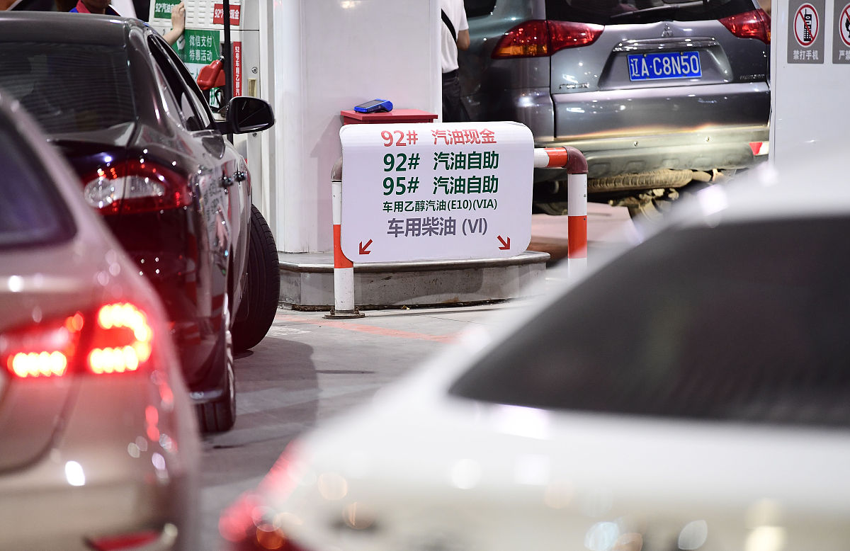 在中国别人赞助我20元提供免费停车和看车 违法吗