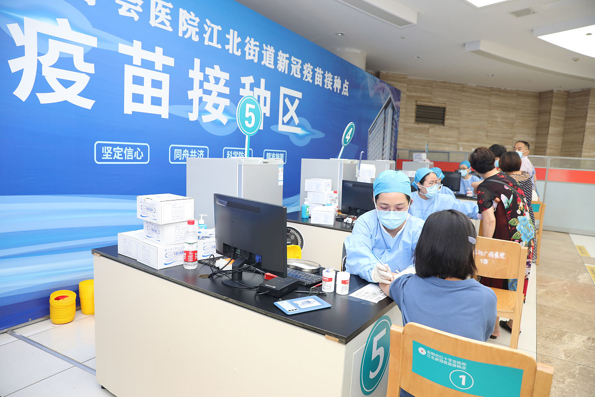 帮我写一下渝中区食品药品安全监测追溯及公共服务信息化平台三期工程包1项目的竣工时间安排