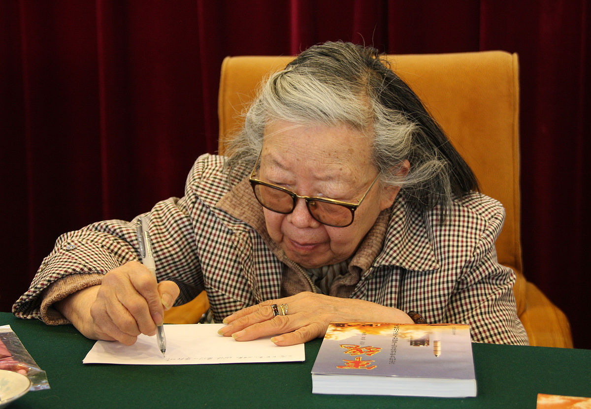 会议内容详细记录报告