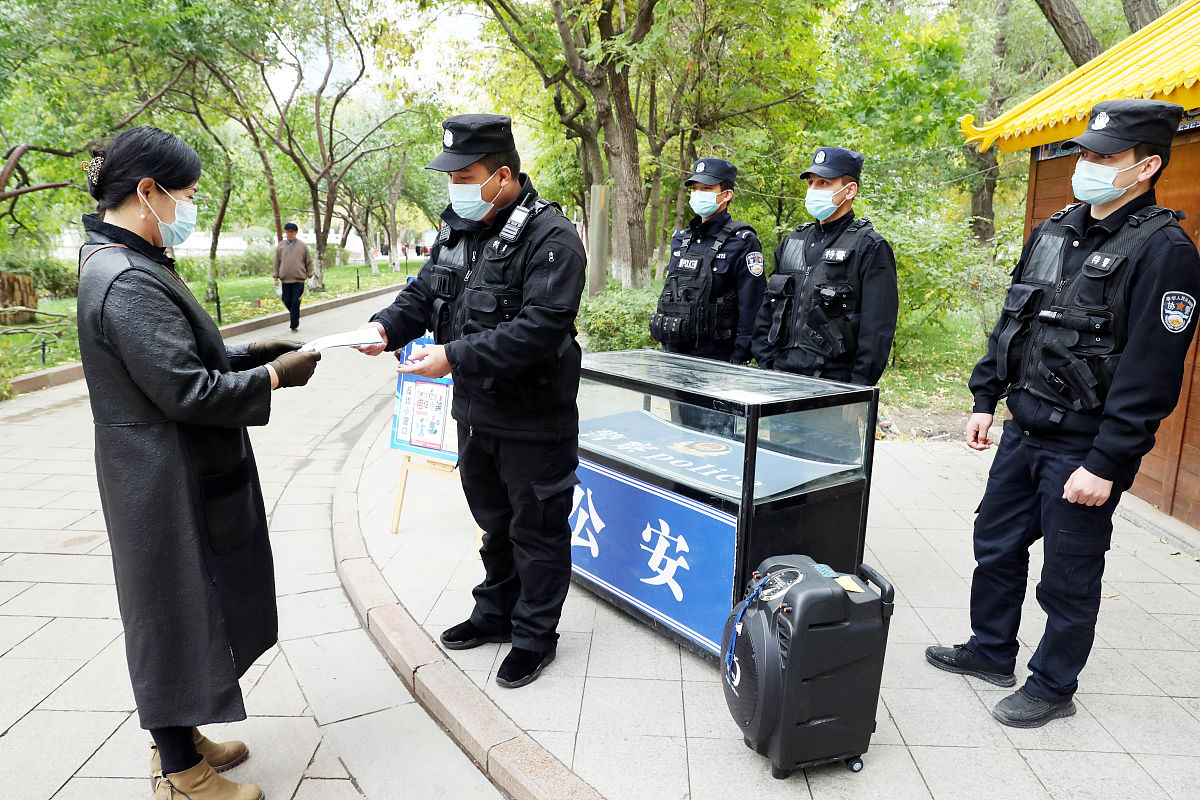 警务装备使用指南：确保自身及公众安全