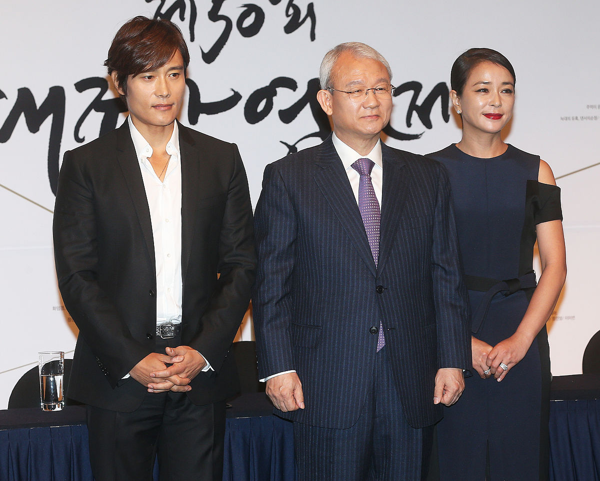 2013年9月10日,首尔,韩国第50届大钟电影颁奖礼新闻发布会在首尔龙山