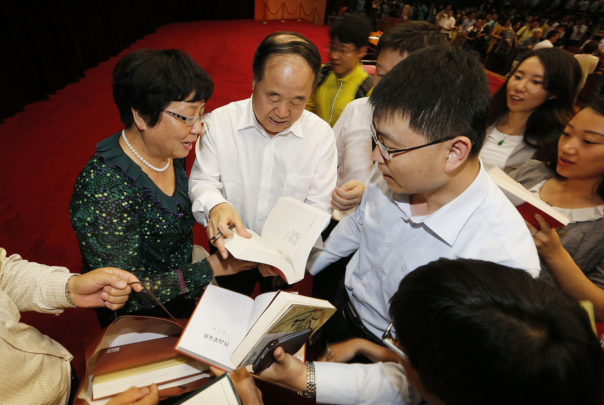 致敬彭康校长：一位学生的教育愿景