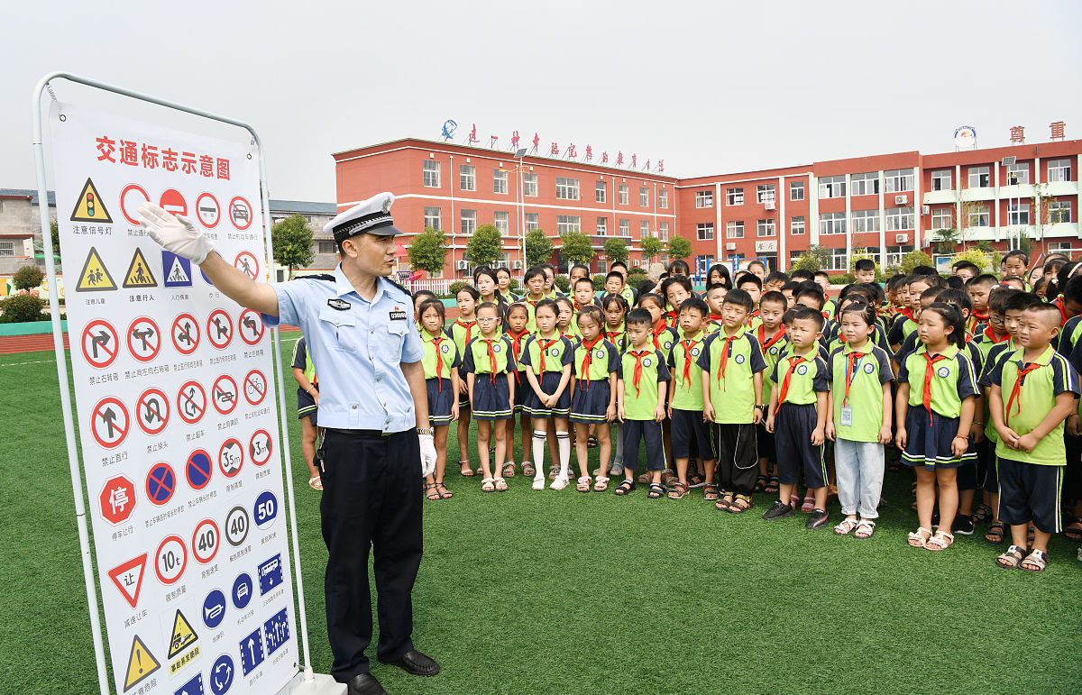青州学前教育学校轨道运营与管理条件：如何满足？