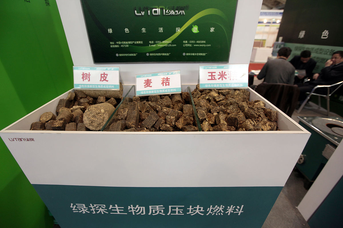 福建生物工程职业技术学院药学专业怎么样