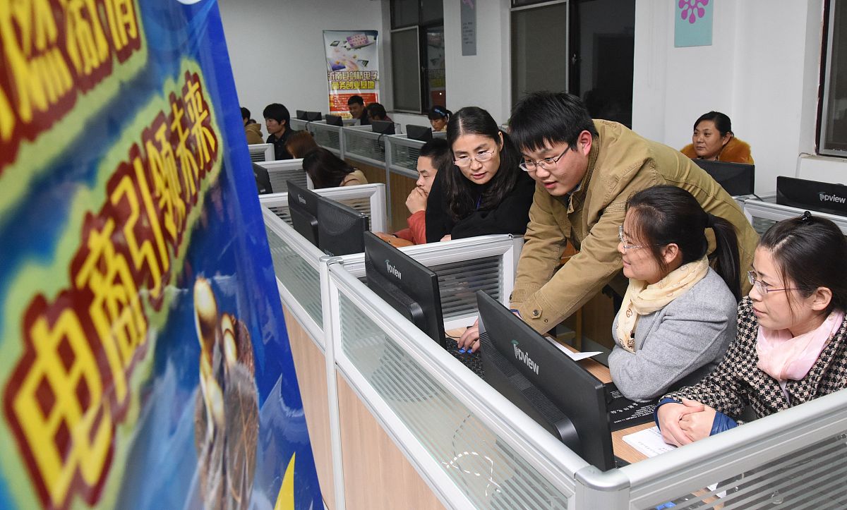 2020年开淘宝店需要准备什么？？