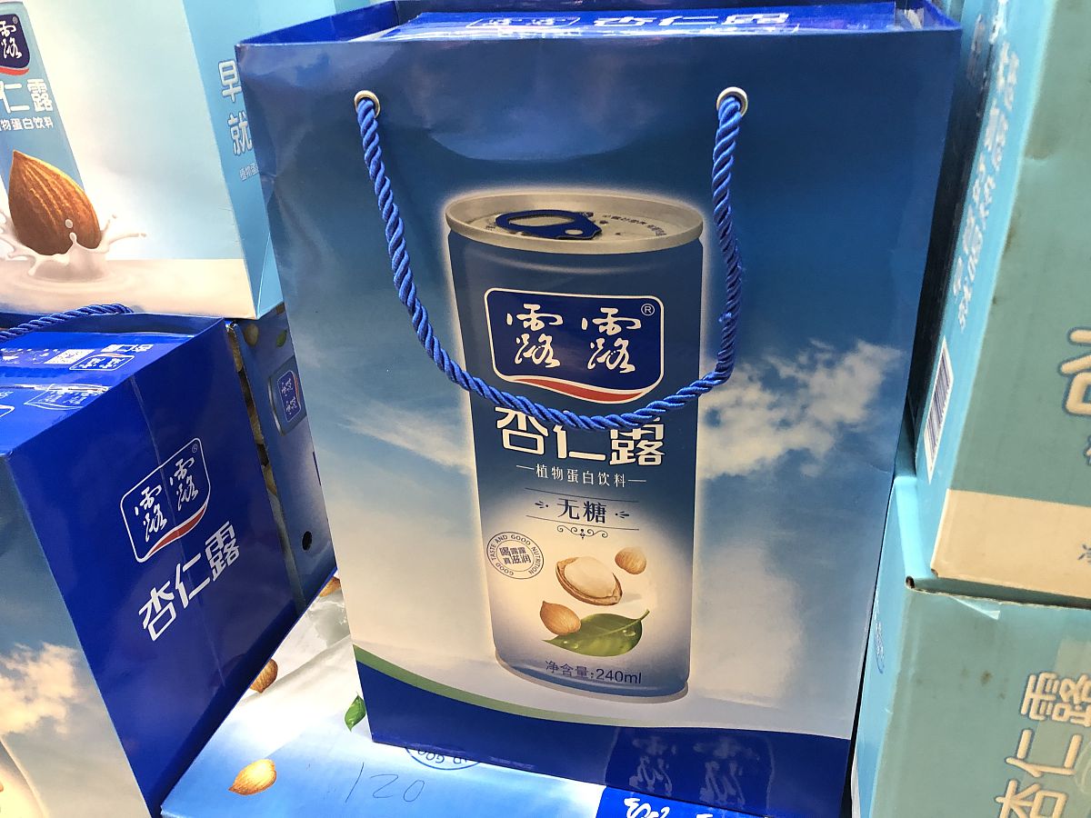 巫山神女.露露果仁核桃露 - 来自巫山的神奇美味