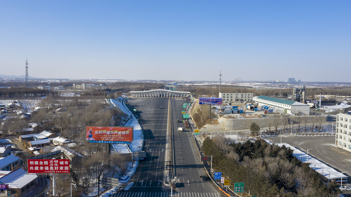 吉林媒体电话：连接百姓与政府的桥梁