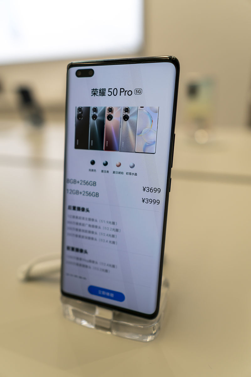 华为FLA是不是新机？为什么？