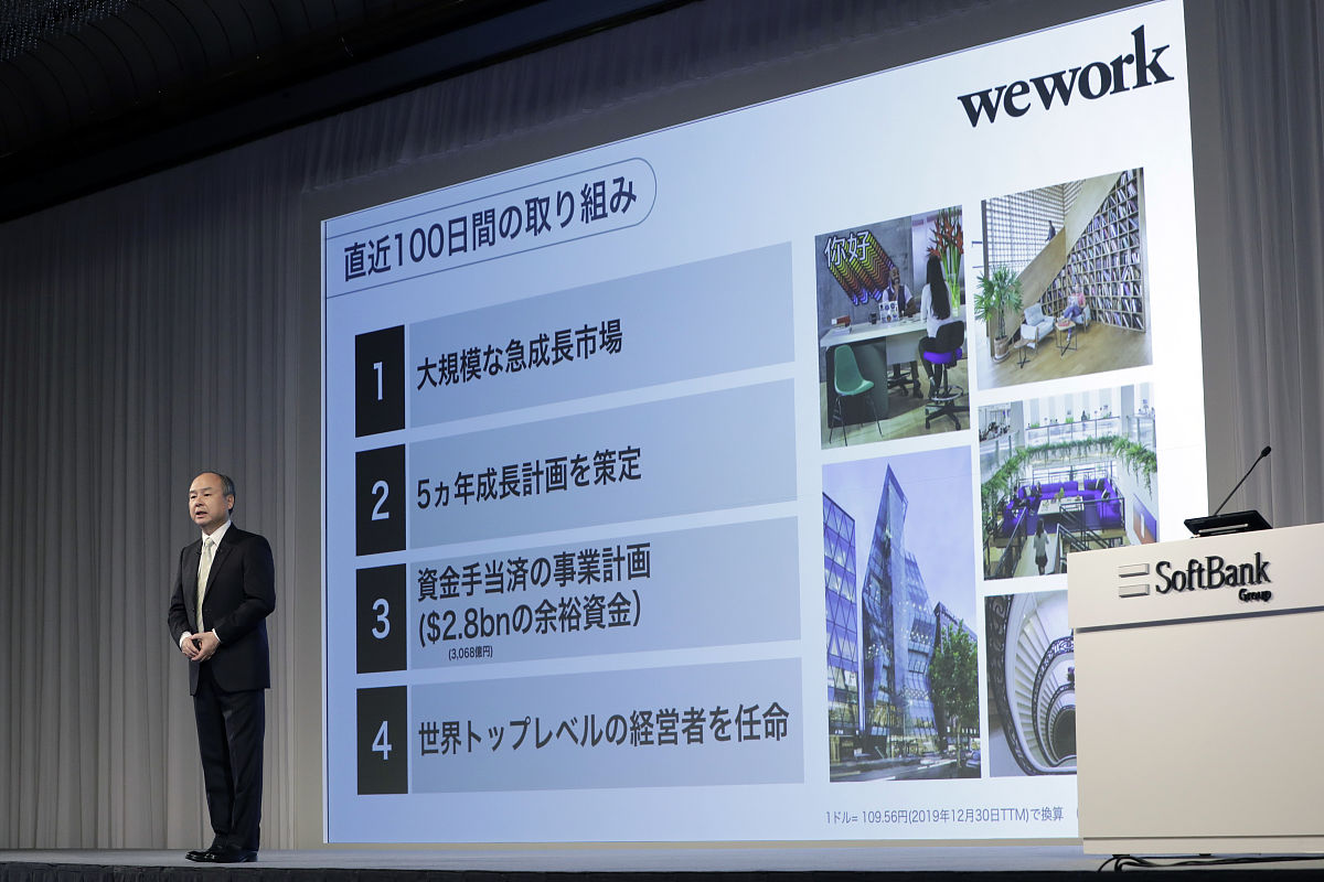 Zhou Fei: Technology Executive & Founder of BMTEK (Shenzhen) Inc.