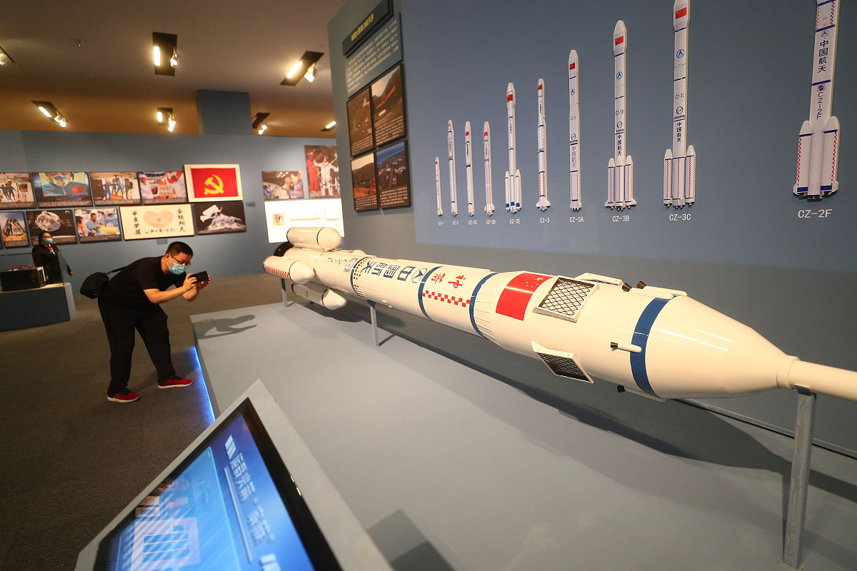 两弹一星：中国科技实力的里程碑