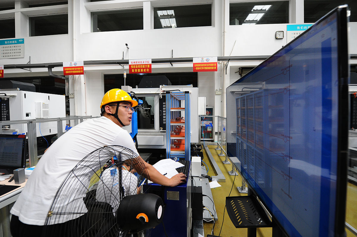 梧州职业学院数控技术专业怎么样