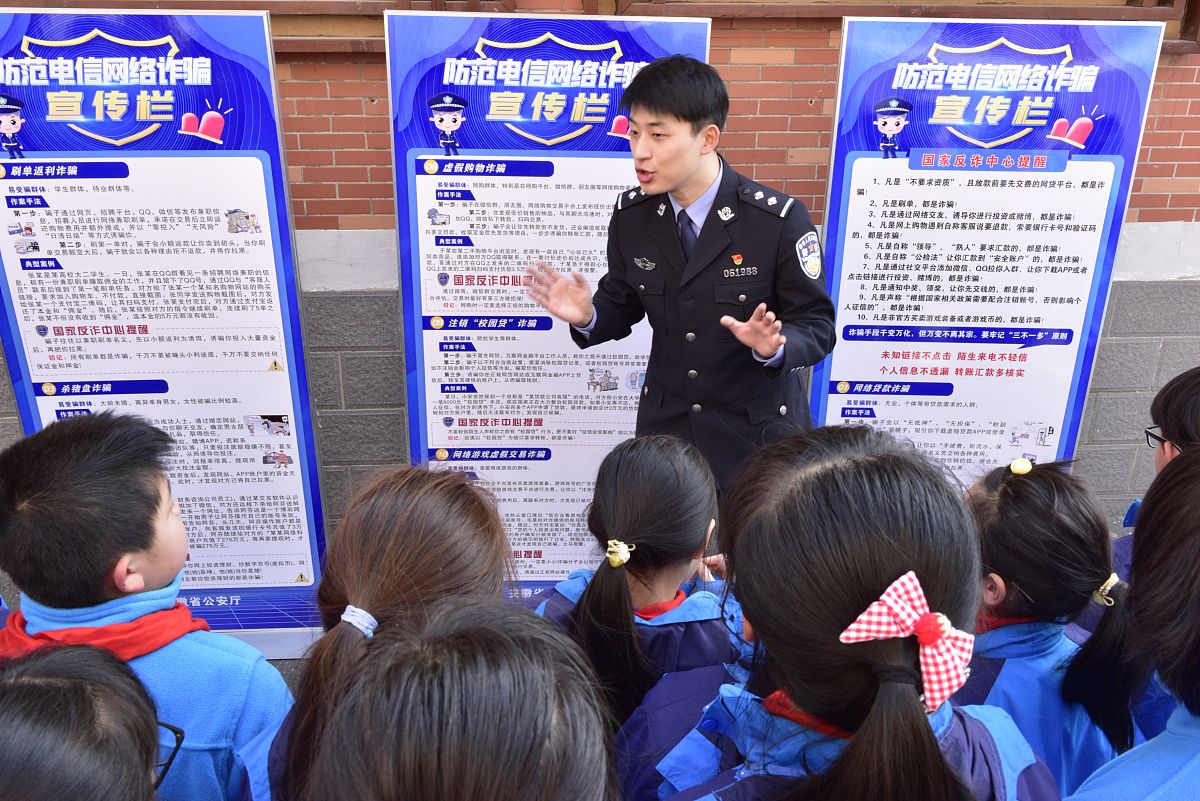 假期反诈宣传社会实践总结报告 - 提高防范意识，守护财产安全