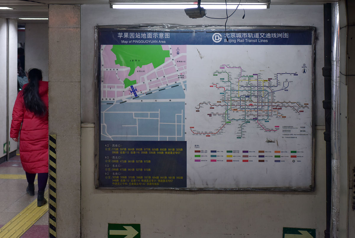 地铁2号线石壁站打车方便吗