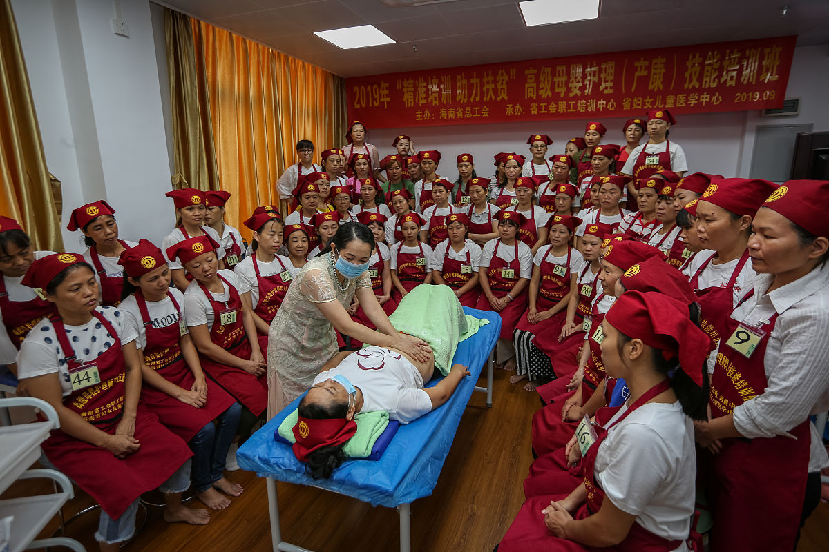 日照市卫生学校老年服务与管理专业怎么样？