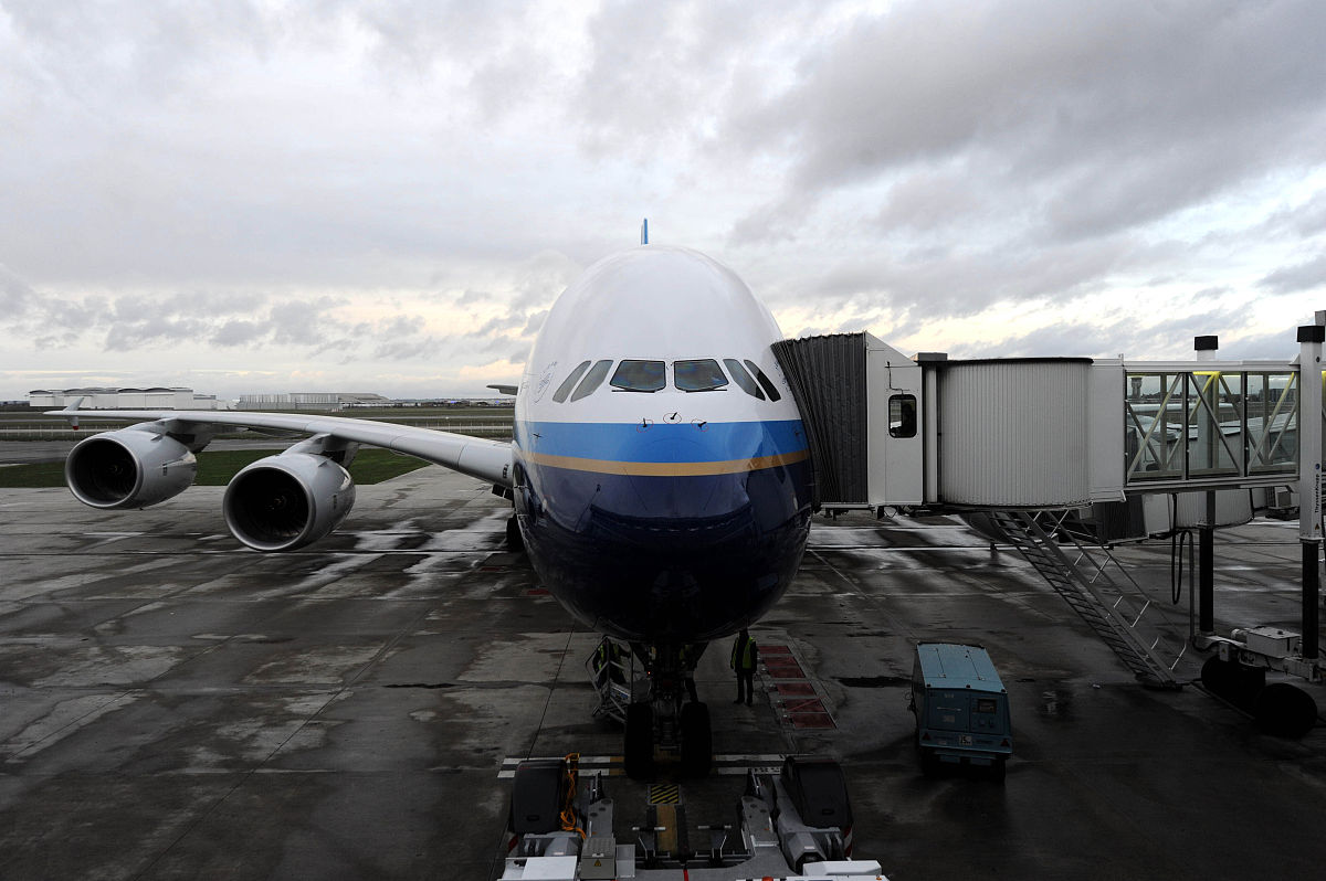 长沙南方航空职业学院2022招生简章 | 航空人才培养基地