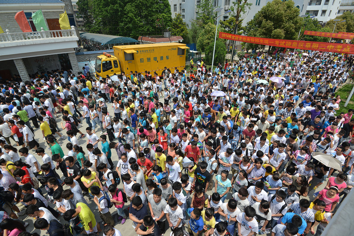 曲靖工商职业技术学校2022年五年制大专招生简章 - 报考条件|专业设置