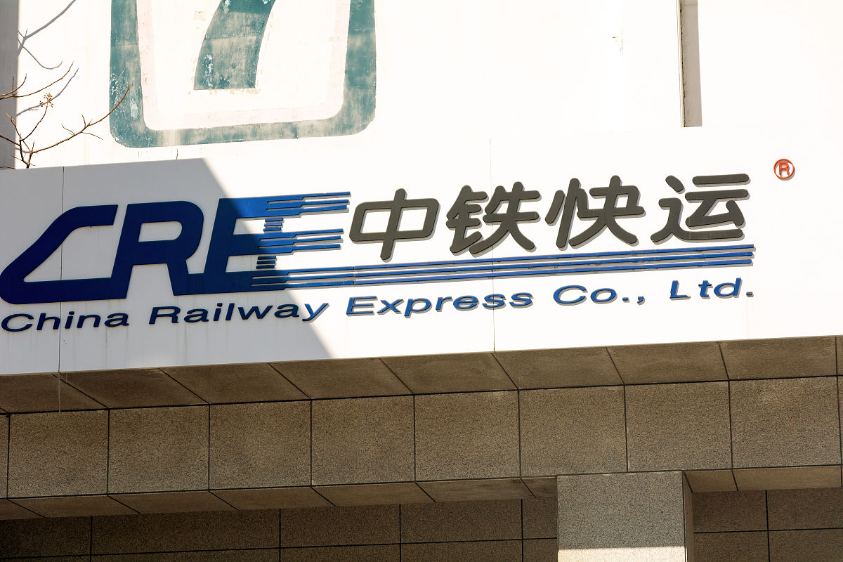 初中毕业学铁道运输专业如何用