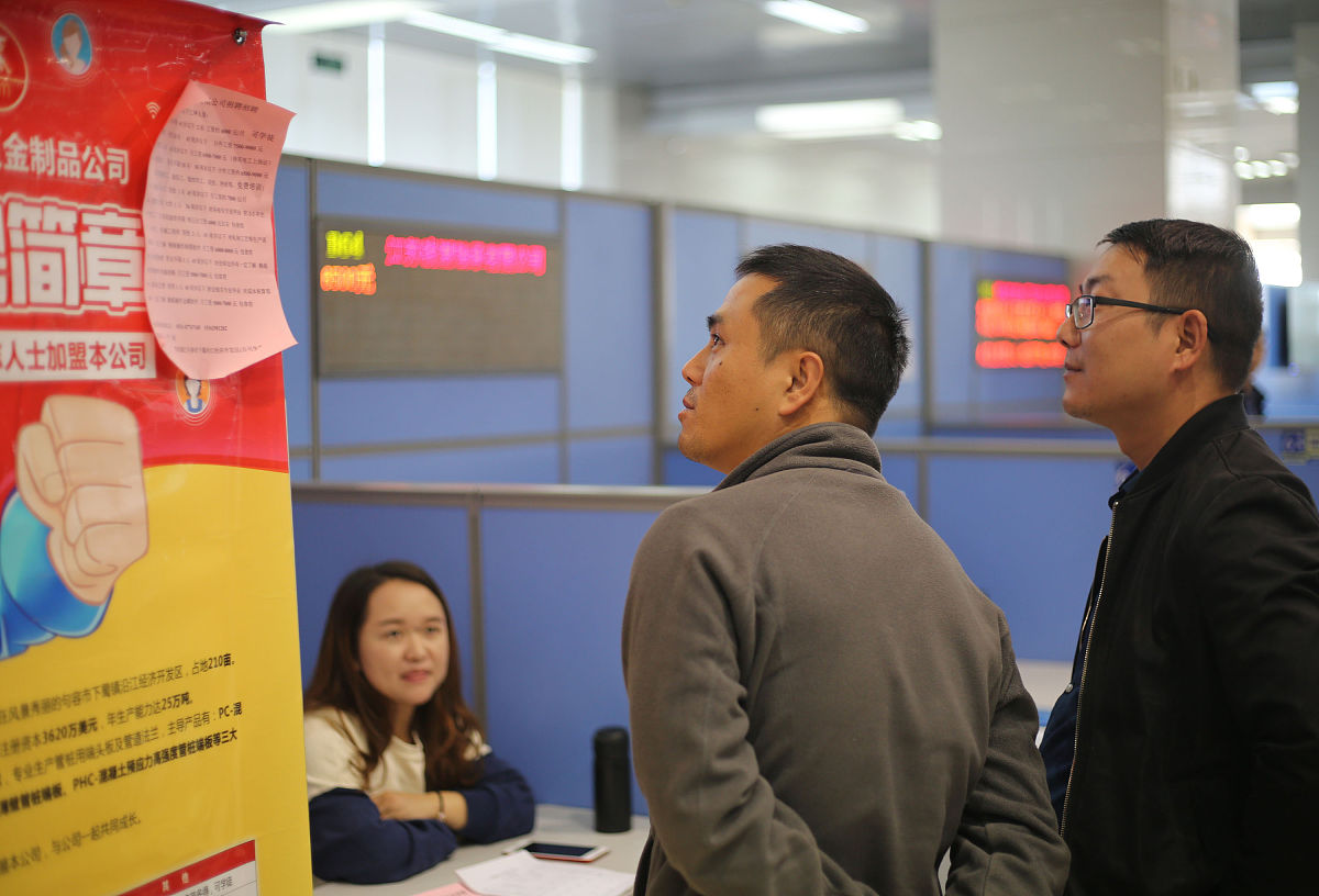 发声亮剑：年轻人展示自我，塑造形象，贡献社会